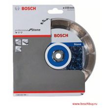 Bosch Алмазный диск Bosch Standard for Stone 150х22,23 мм по камню (2608602599 , 2.608.602.599)