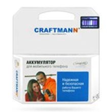 Lenovo Аккумулятор для Lenovo A208 - Craftmann