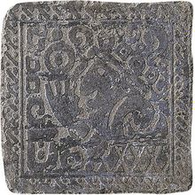 Settecento Maya Azteca Blu Yucatan Inserto A 32.7x32.7 см