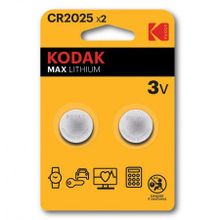 Батарейка CR2025 Kodak, 2 шт, блистер