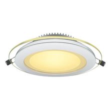 Встраиваемый точечный светильник Arte Lamp A4118PL-1WH RAGGIO