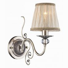 Arte Lamp Charm A2083AP-1AB