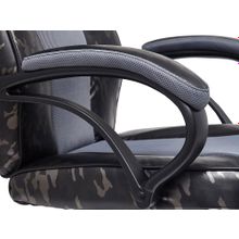 ПМ: Tetchair Кресло RACER GT MILITARY