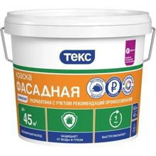 Текс Универсал 6.5 кг белая