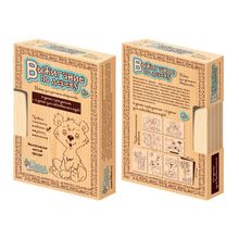 Набор для выжигания ДЕСЯТОЕ КОРОЛЕВСТВО Новичок 10шт.