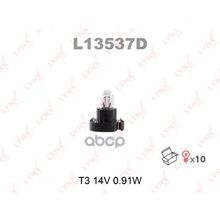 Лампа Накаливания Панели Приборов T3 14v 0.91w LYNXauto арт. L13537D