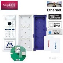 Mobotix Комплект №1 c KeypadRFID клавиатурой