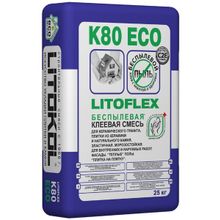 ЛИТОКОЛ К80 Литофлекс Эко клей для керамогранита (25кг)   LITOKOL K80 Litoflex Eco клей для керамического гранита (25кг)