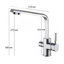 Смеситель Kaiser Decor 40144-5 серебро для кухни