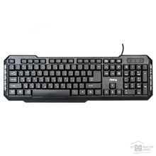 Dialog KM-015U Black Multimedia KB - USB