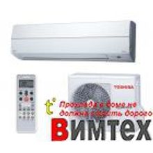 Сплит-система Toshiba RAS-13SKV RAS-13SAV