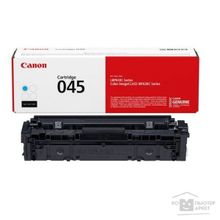 Canon Cartridge 045C 1241C002 Тонер-картридж голубой для  MF631 633 635, LBP611 1300 стр.