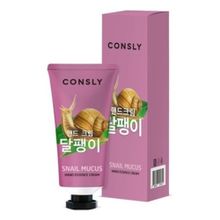 Consly Snail Mucus Hand Essence Cream Крем-сыворотка для рук с муцином улитки, 100 мл