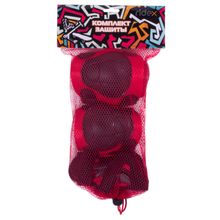 RIDEX Комплект защиты Armor, красный