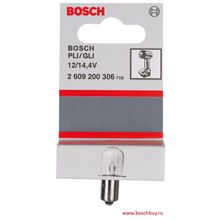 Bosch Лампа для фонаря GLI, PLI 12-14,4 V (2609200306 , 2.609.200.306)