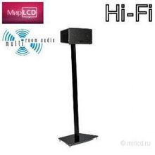 Flexson Sonos Play:3 Floorstand Black