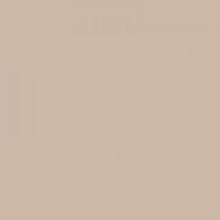 Керамогранит Ibero Pav Moon Cream Porcelanico напольная 31,6х31,6