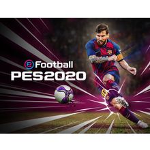 eFootball PES 2020 (PC) русская версия (цифровая версия)