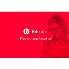 Биткорп: готовый корпоративный сайт