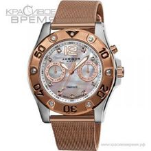 Akribos XIV AKRX553RG