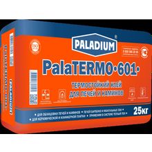 Термостойкий клей PalaTERMO-601 (25 кг) (до +150°С) Paladium