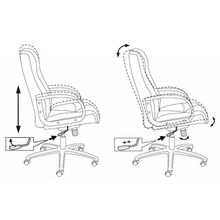 Бюрократ офисное CH-838AXSN MF111-2 черное