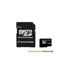 Карта памяти MicroSDHC 4GB Silicon Power Class10 + 1 Adapter