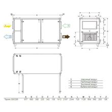 Systemair Topvex SX C06 EL-L