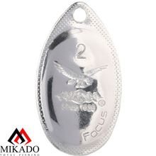 Блесна вращающаяся Mikado FOCUS № 5 состаренное серебро