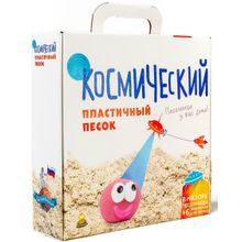 Космический песок 3 кг натурального цвета