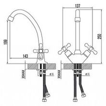 Смеситель Lemark Standard LM2104C для кухонной мойки