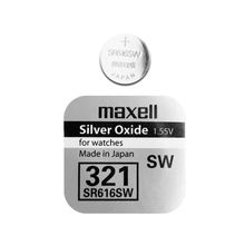 Батарейка MAXELL SR616SW   321 S616L