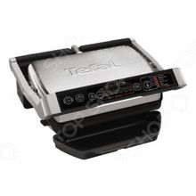 Tefal GC706D34