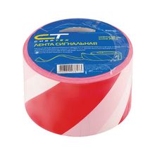 Лента сигнальная, 75 мм х 200 м СибрТех 89031