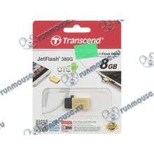 Накопитель USB flash 8ГБ Transcend "JetFlash 380 OTG" TS8GJF380G, золотистый (USB2.0) [136068]