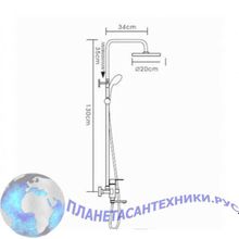 Душевая колонна FRAP R24131