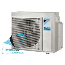 Наружный блок мульти сплит-системы Daikin 4MXM80N