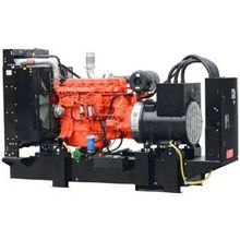 Fogo FS 600 400