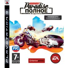 Burnout Paradise Полное издание (PS3) русская версия