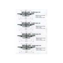 Диффузор А2-125