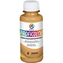 Профилюкс Proficolor 100 мл №4 бежевая