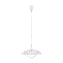 Eglo Подвесной светильник Eglo Vetro 96072 ID - 223179