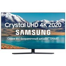 SAMSUNG UE65TU8500U