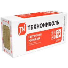 Технониколь Техноруф 45 0.6 м*1.2 м 100 мм