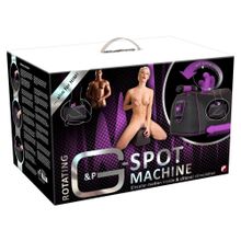 Секс-машина G-Spot Mashine фиолетовый с черным