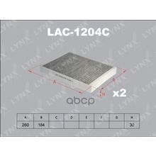Фильтр Салона Угольный (2шт) Mb Cl (C216) S-Class (W221) LYNXauto арт. LAC1204C