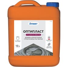 Оптимист C 409 Оптипласт 10 л