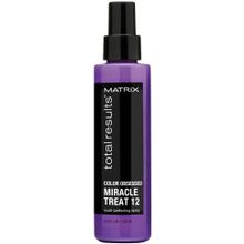 Matrix Total results Color Obsessed Miracles Treat 12 125 мл
