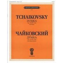 J0075 Чайковский П. И. Думка. Соч. 59 (ЧС 182): Для фортепиано, издательство "П. Юргенсон"