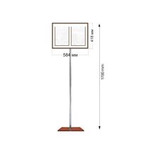 Напольный стенд с карманами 584х418 мм.